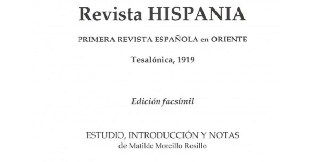 "Revista Hispania" en facsímil con su editor J. Vicente Zalaya