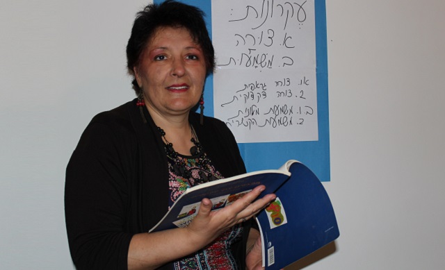 Episode Cover