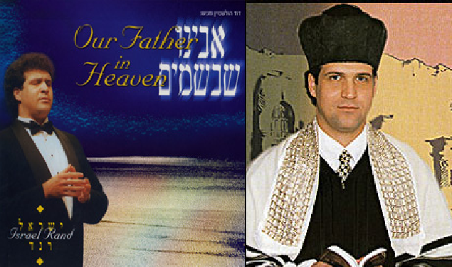Episode Cover