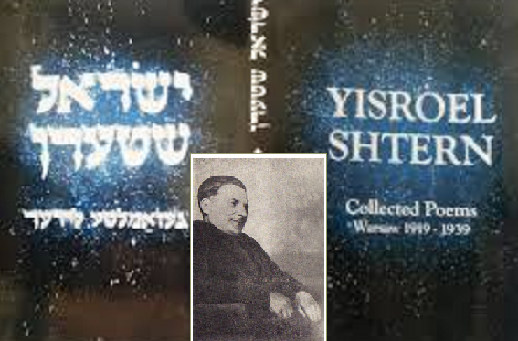 Episode Cover
