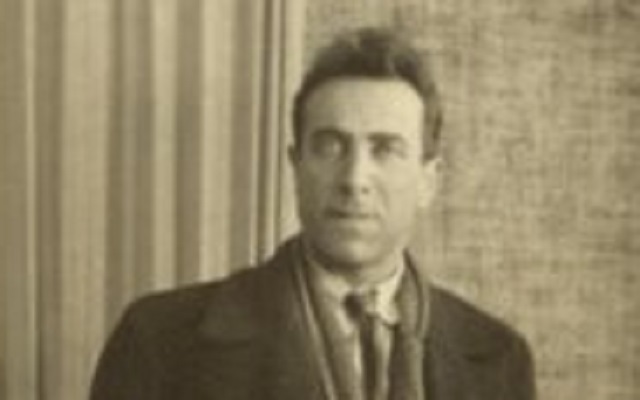 "Najt tfile (Plegaria nocturna)", de Avrom Nojem Sztencl