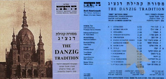 Episode Cover