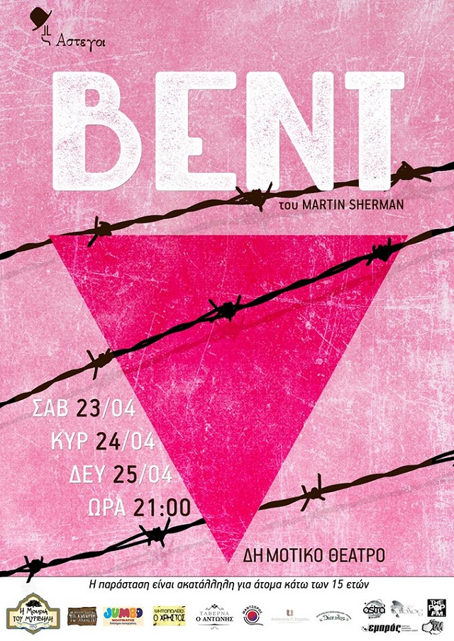 Episode Cover