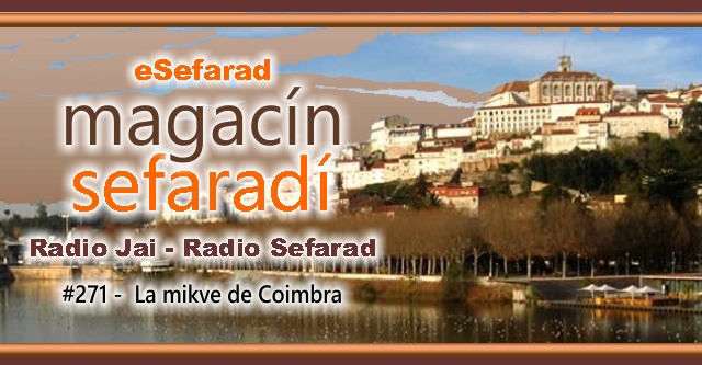 La mikve de Coimbra