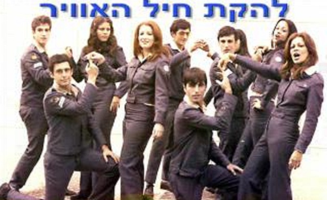 Episode Cover
