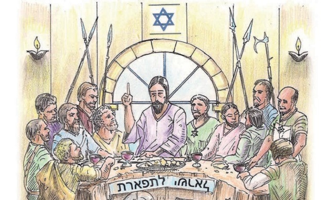 Episode Cover