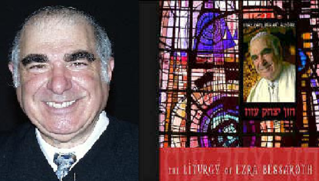 Isaac Azose: piyutím en ladino