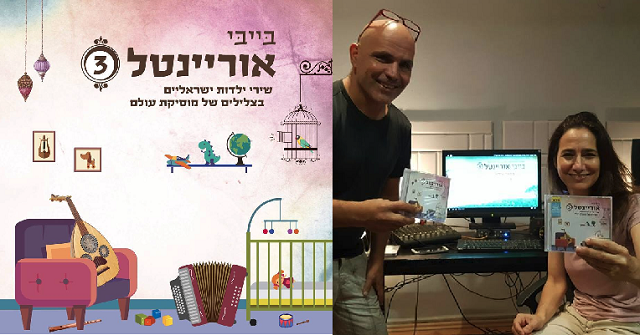 Episode Cover