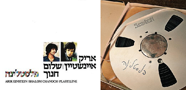 Episode Cover