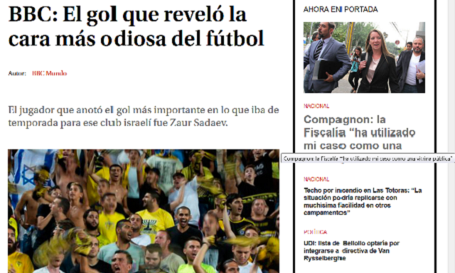 Reiterar noticias caducas para acostumbrarnos al odio