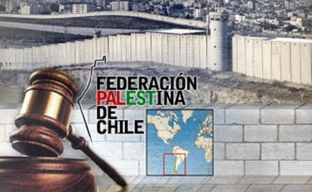 Nuevo revés para la estrategia de judicialización del conflicto palestino-israelí