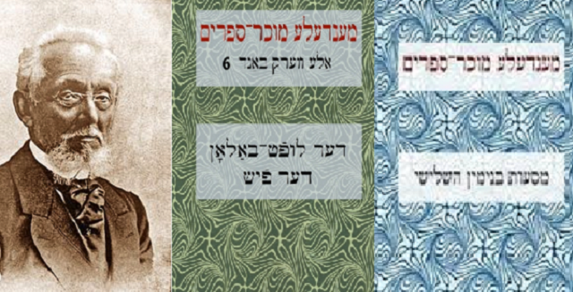 Episode Cover