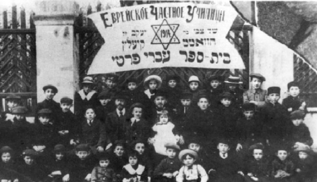 Episode Cover