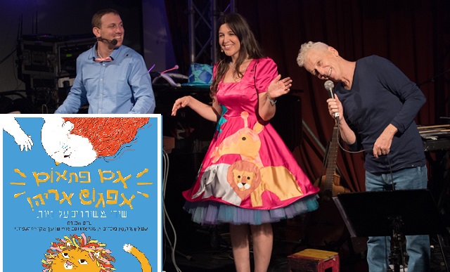 Episode Cover