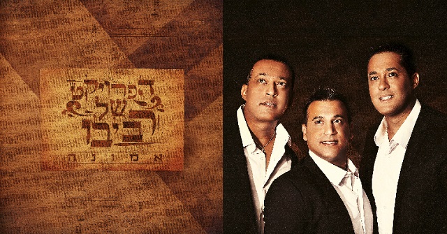 Episode Cover