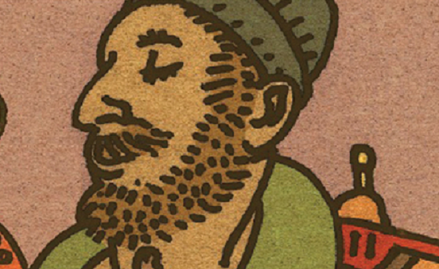 Episode Cover