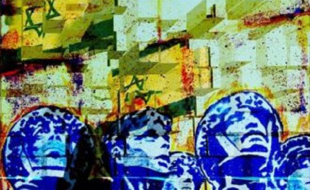 Episode Cover