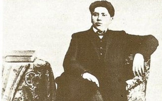 Episode Cover