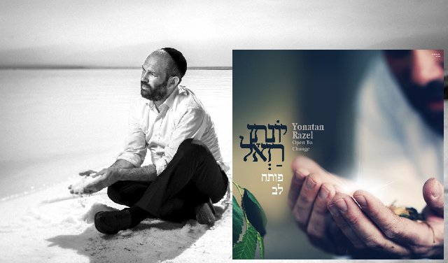 Yonatan Razel nos abre su corazón