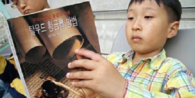 Episode Cover