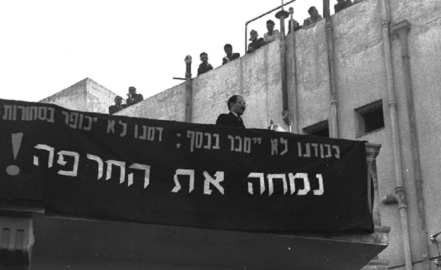 Menachem Begin (III): líder y enemigo político de Ben-Gurion