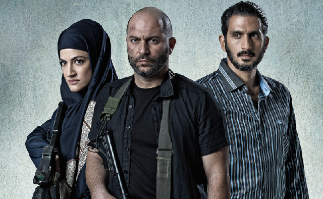 Episode Cover