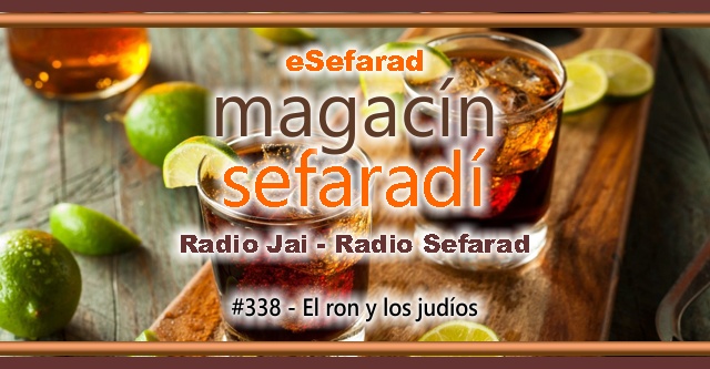El ron y los judíos