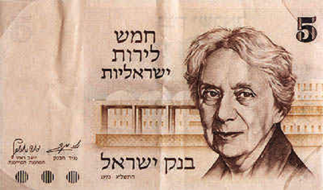 Henrietta Szold, la primera