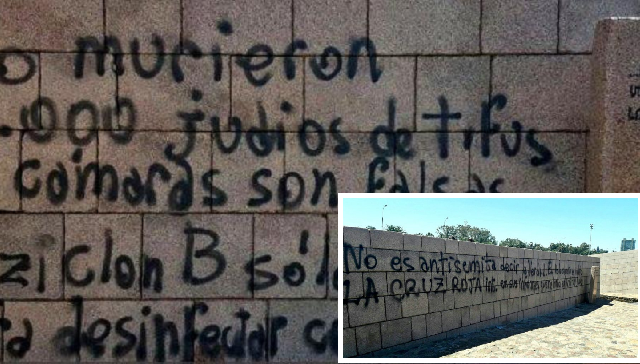 La información con comentario 17/10/2017