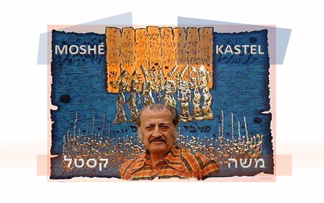 Episode Cover