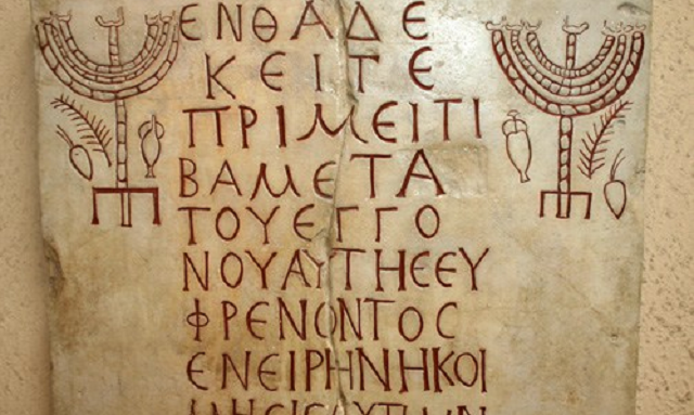 Episode Cover