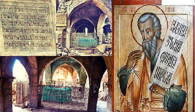 ¿Quién fue Nahum?