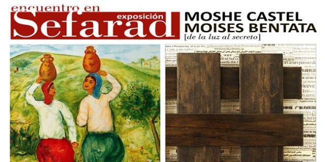 "De la luz al secreto", con Moisés Bentata