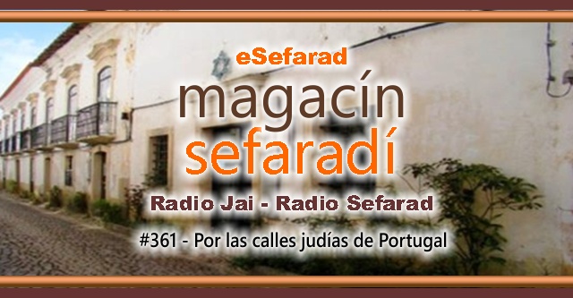 Por las calles judías de Portugal