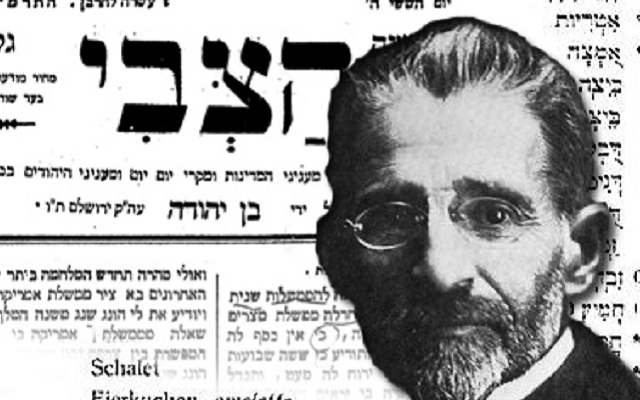 Episode Cover