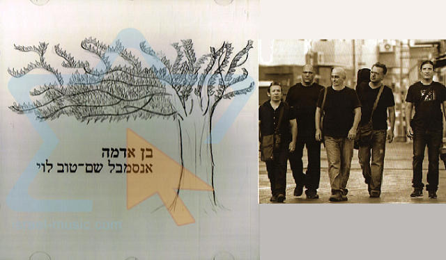 Episode Cover