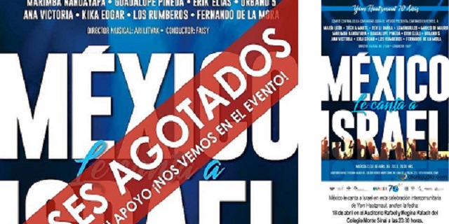 Episode Cover
