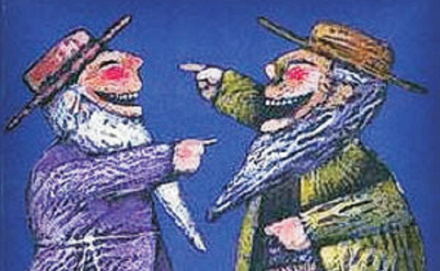Episode Cover