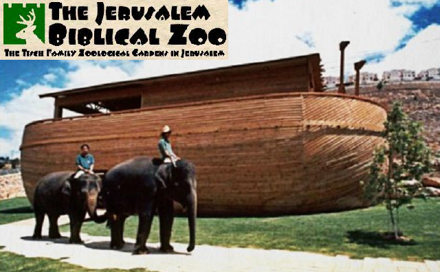 Parque Midrásico: los zoológicos de Israel (y uno bíblico)