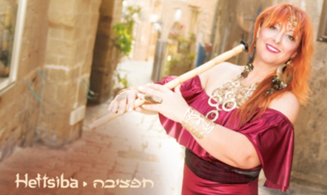 Heftsiba Zer Aviv: la flauta oriental