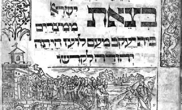 Salmo 114: alabanza de la salida de Egipto