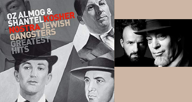 Episode Cover
