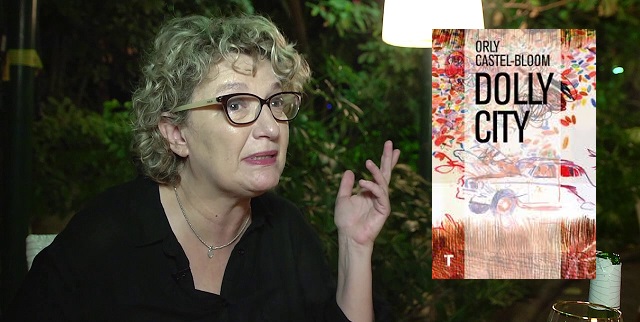 "Dolly City", de Orly Castel-Bloom