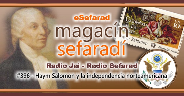 Haym Salomon y la independencia norteamericana