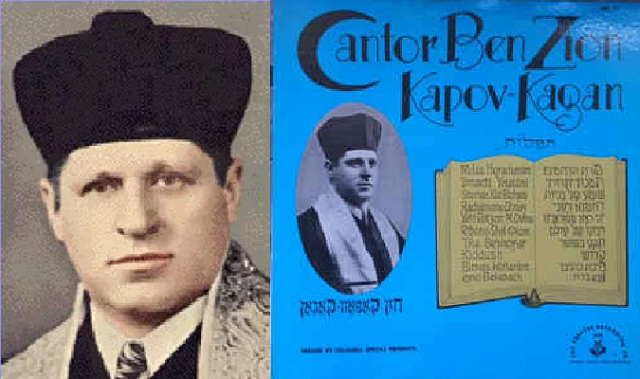 Episode Cover