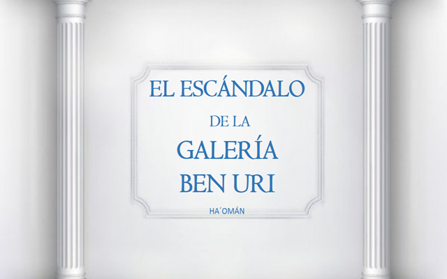 Episode Cover