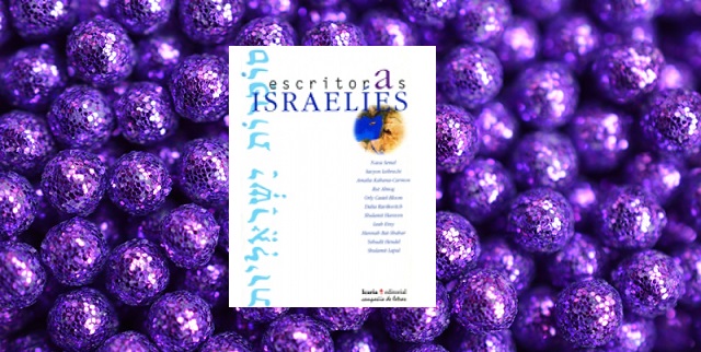 "Once escritoras israelíes"