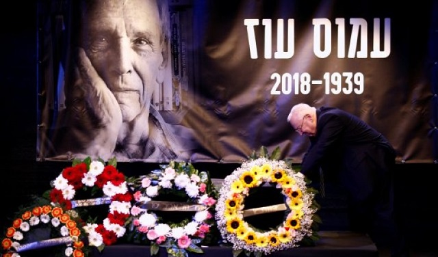 Episode Cover