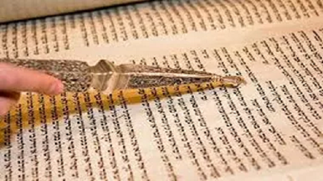 ¿Qué es Eved Hashem (Sirviente de Dios)?