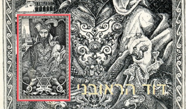 Episode Cover